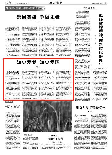 宇宙之外是什么？